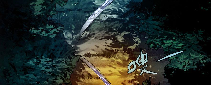 Infinity Mailman Ch.25 p83