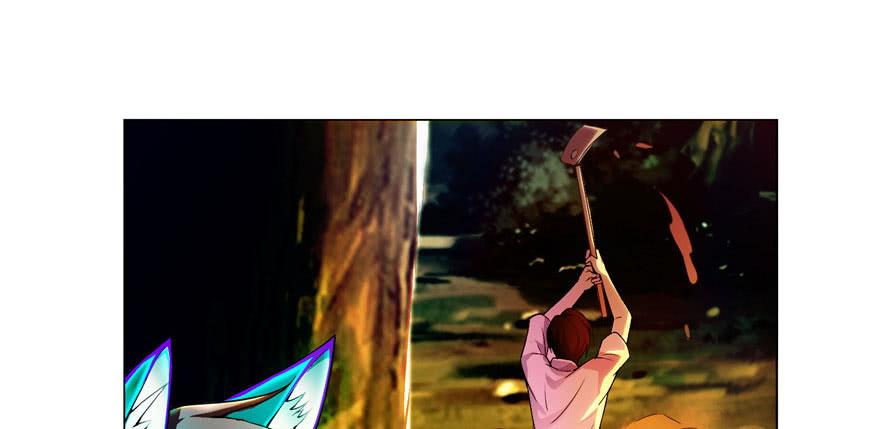 Infinity Mailman Ch.25 p88