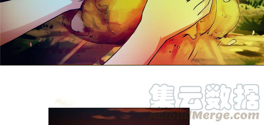 Infinity Mailman Ch.25 p92
