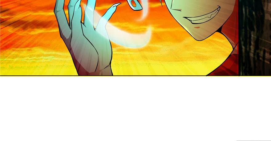 Infinity Mailman Ch.25 p96