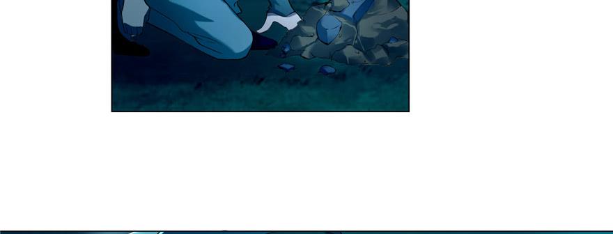 Infinity Mailman Ch.26 p10