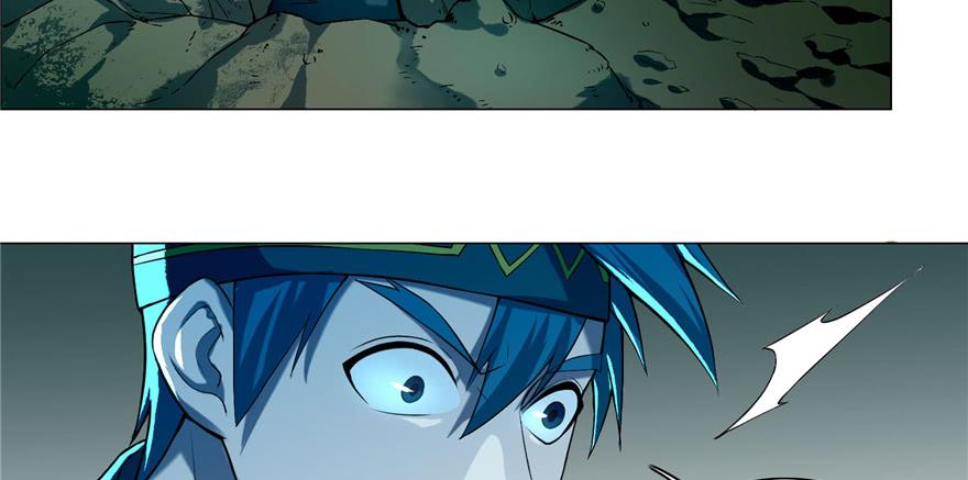 Infinity Mailman Ch.26 p14