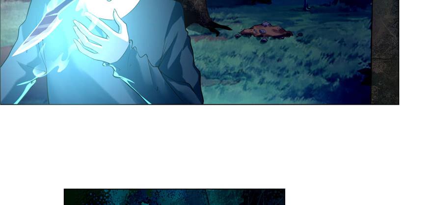 Infinity Mailman Ch.26 p3