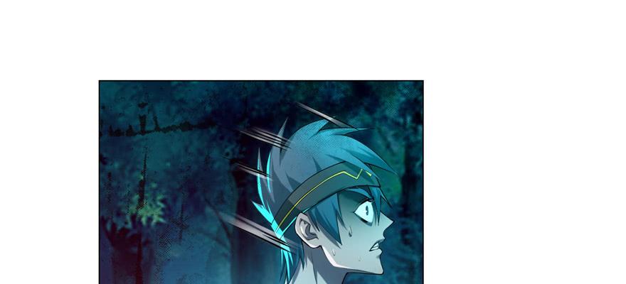 Infinity Mailman Ch.26 p35