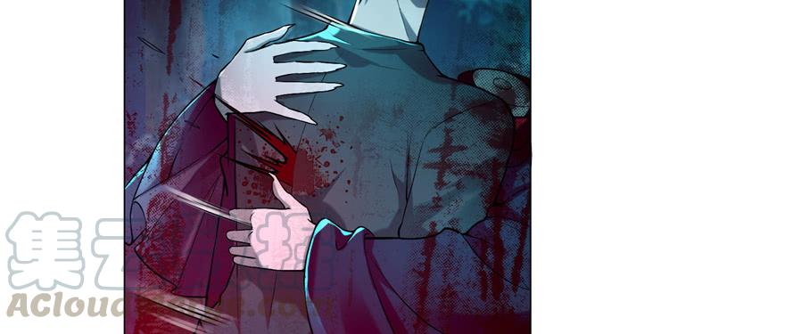 Infinity Mailman Ch.26 p36