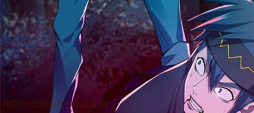 Infinity Mailman Ch.26 p43