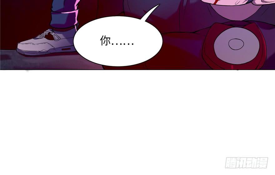 Infinity Mailman Ch.26 p44