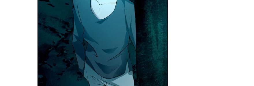 Infinity Mailman Ch.26 p5