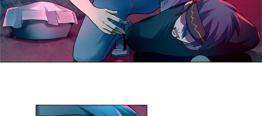 Infinity Mailman Ch.26 p53