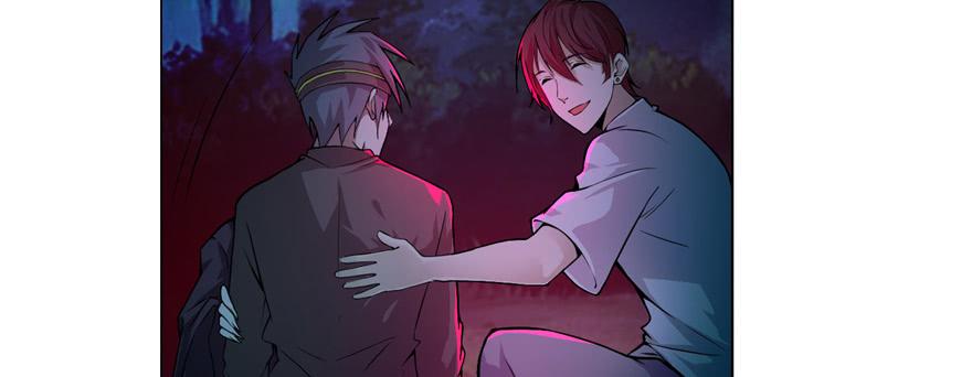 Infinity Mailman Ch.26 p72