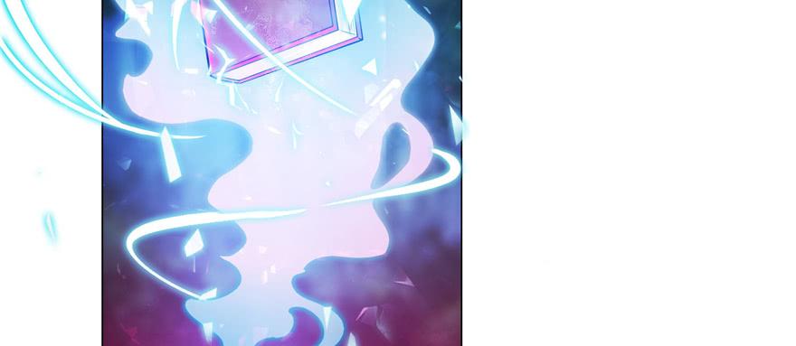 Infinity Mailman Ch.26 p83