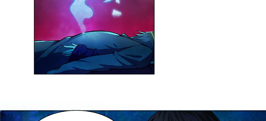 Infinity Mailman Ch.26 p84
