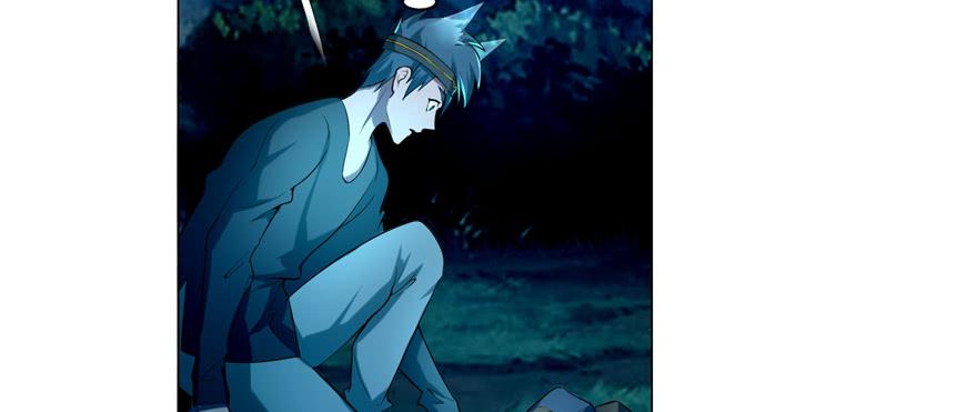 Infinity Mailman Ch.26 p9