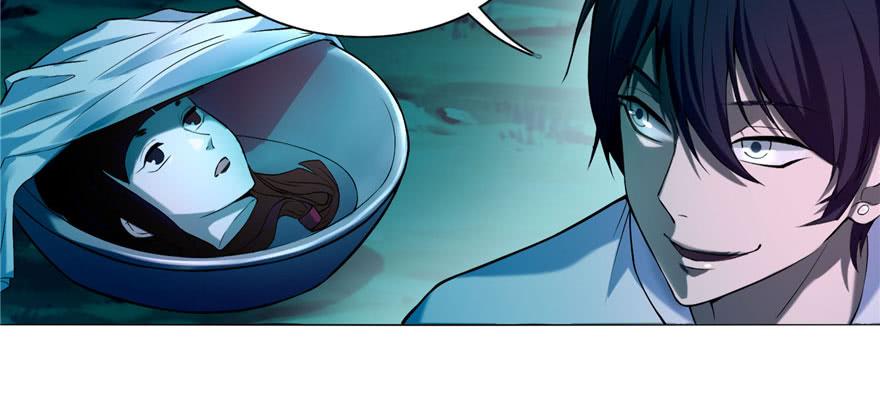 Infinity Mailman Ch.27 p10