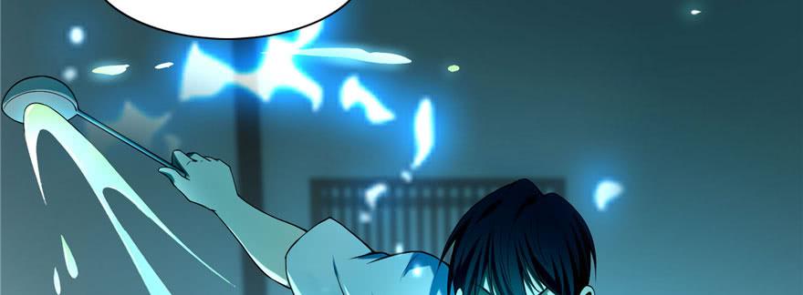 Infinity Mailman Ch.27 p23
