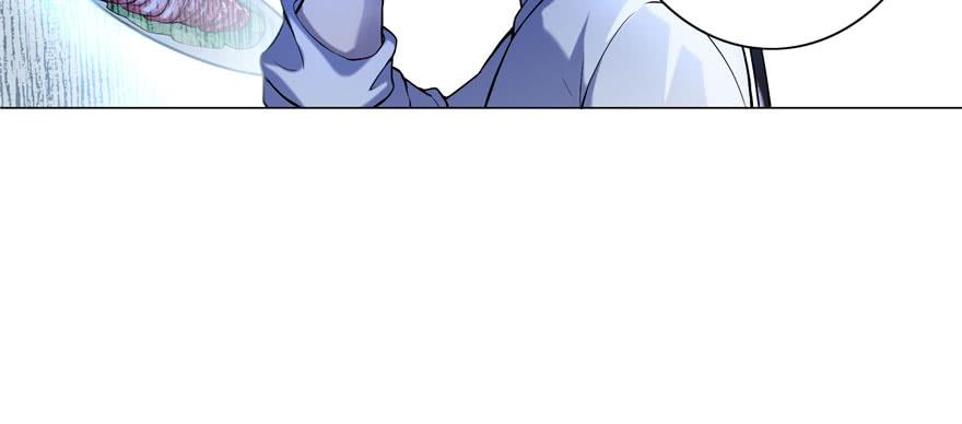 Infinity Mailman Ch.27 p27