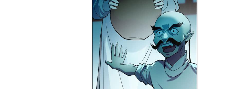 Infinity Mailman Ch.27 p30
