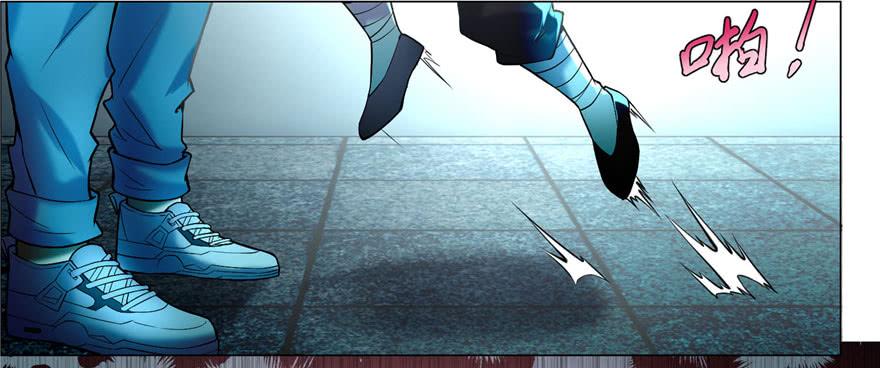 Infinity Mailman Ch.27 p32