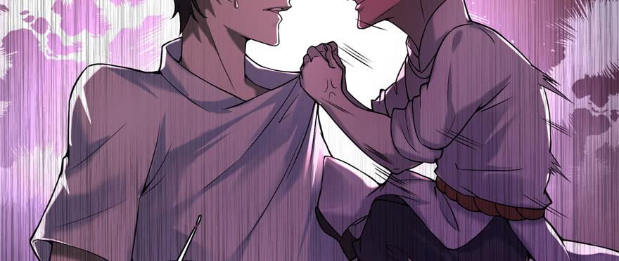 Infinity Mailman Ch.27 p34