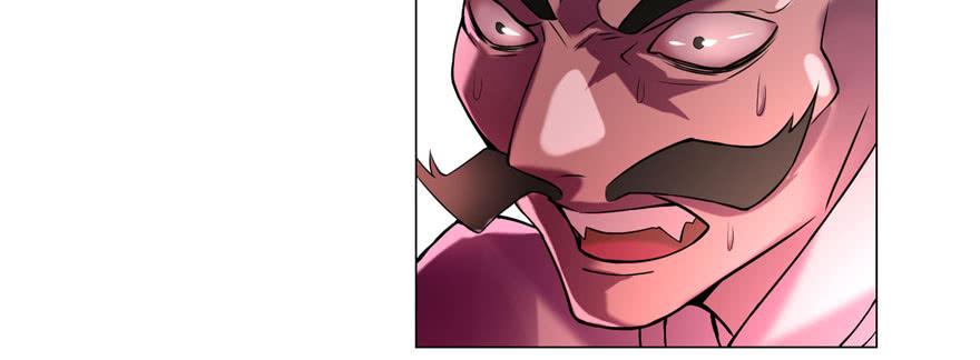 Infinity Mailman Ch.27 p37