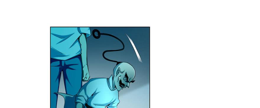 Infinity Mailman Ch.27 p39