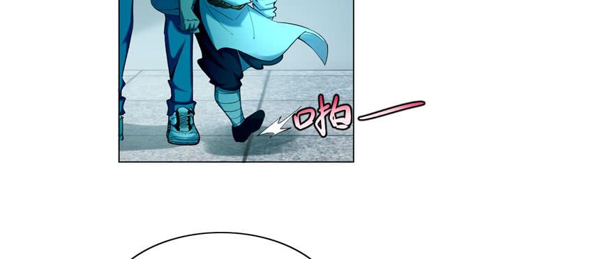 Infinity Mailman Ch.27 p40