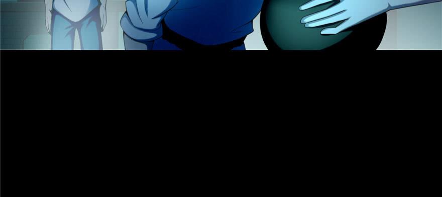 Infinity Mailman Ch.27 p42