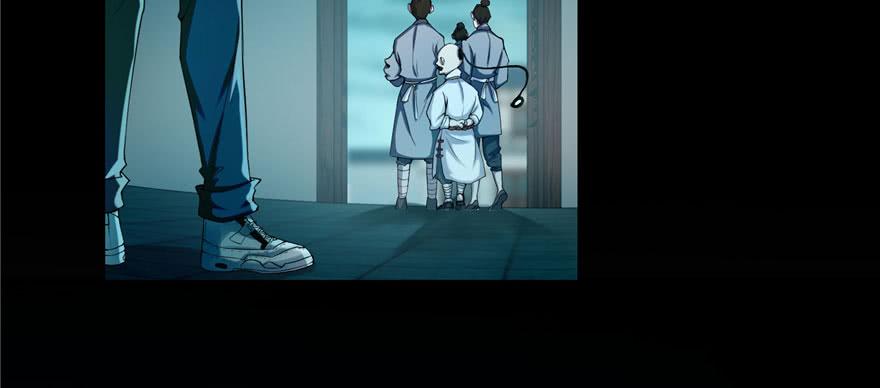 Infinity Mailman Ch.27 p44