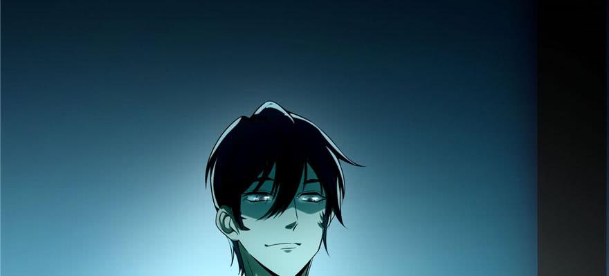 Infinity Mailman Ch.27 p46