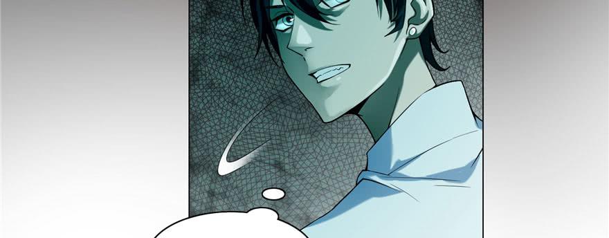 Infinity Mailman Ch.27 p54