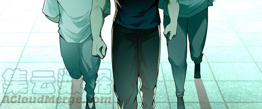 Infinity Mailman Ch.27 p57