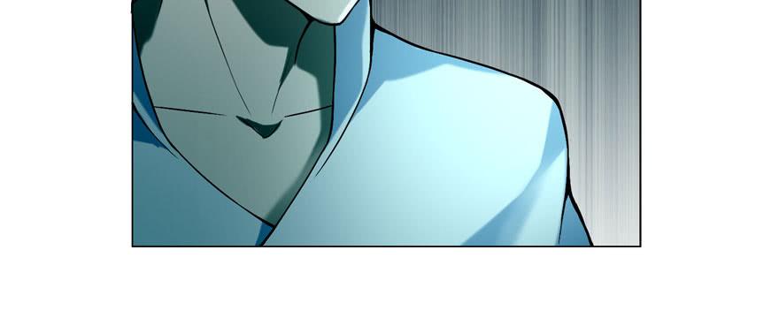 Infinity Mailman Ch.27 p65
