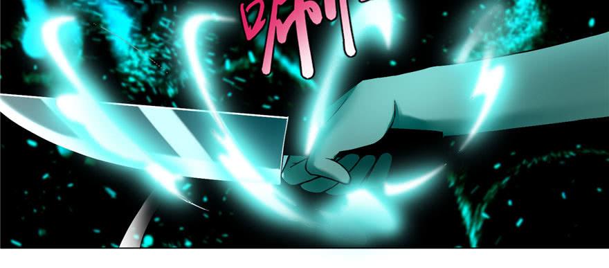 Infinity Mailman Ch.27 p77