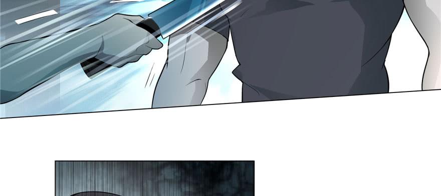 Infinity Mailman Ch.27 p86