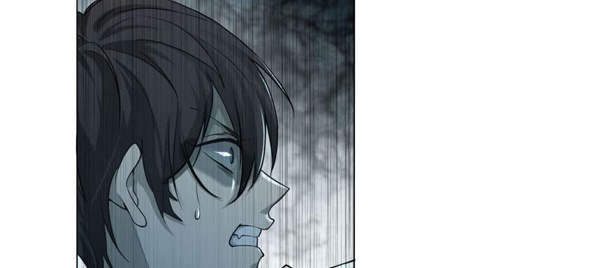 Infinity Mailman Ch.27 p87