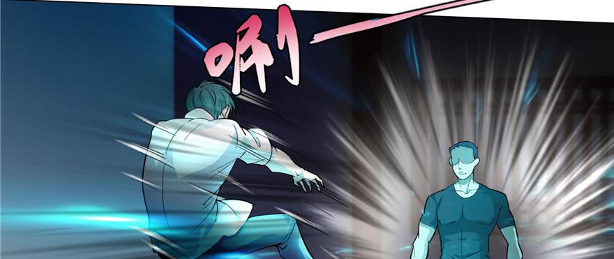 Infinity Mailman Ch.27 p91
