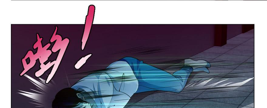 Infinity Mailman Ch.27 p94