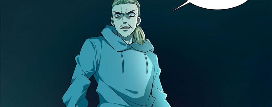 Infinity Mailman Ch.27 p96