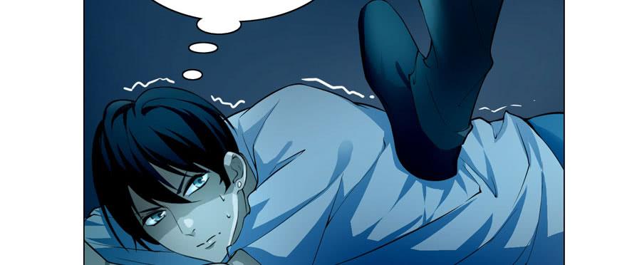 Infinity Mailman Ch.28 p3