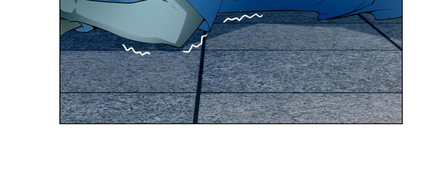 Infinity Mailman Ch.28 p4