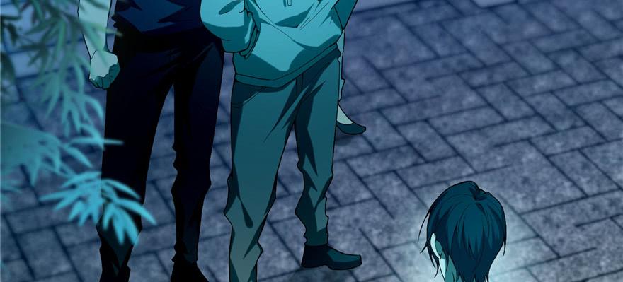 Infinity Mailman Ch.29 p14