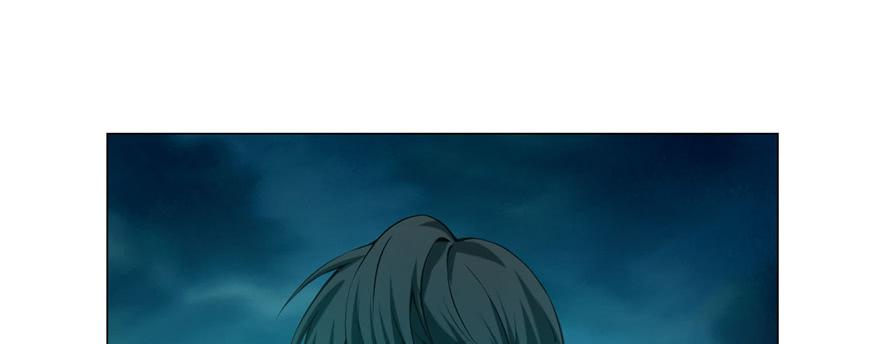 Infinity Mailman Ch.29 p24