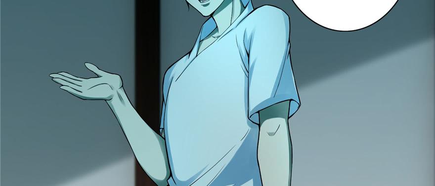 Infinity Mailman Ch.29 p3