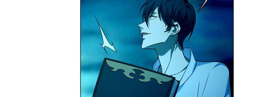 Infinity Mailman Ch.29 p36