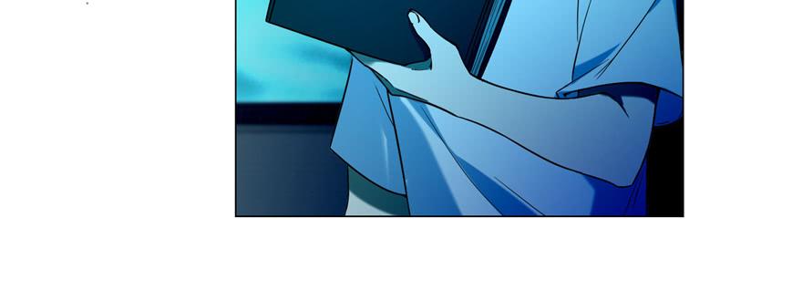 Infinity Mailman Ch.29 p37
