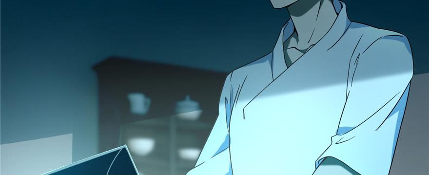 Infinity Mailman Ch.29 p44