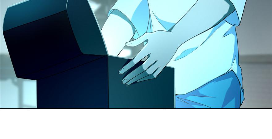 Infinity Mailman Ch.29 p45