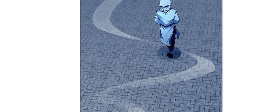 Infinity Mailman Ch.29 p50