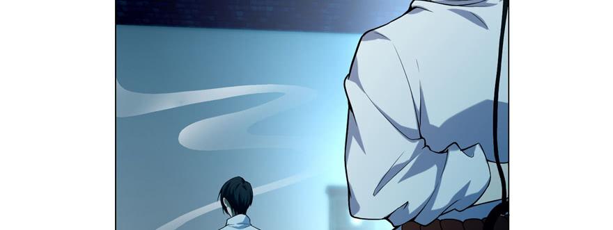 Infinity Mailman Ch.29 p55