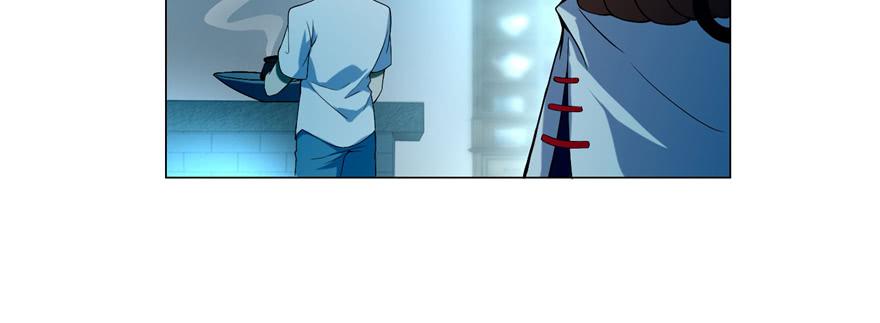 Infinity Mailman Ch.29 p56